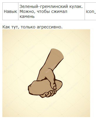 только агрессивно / #хз