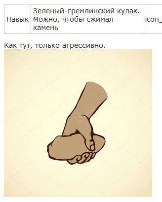 только агрессивно / #хз