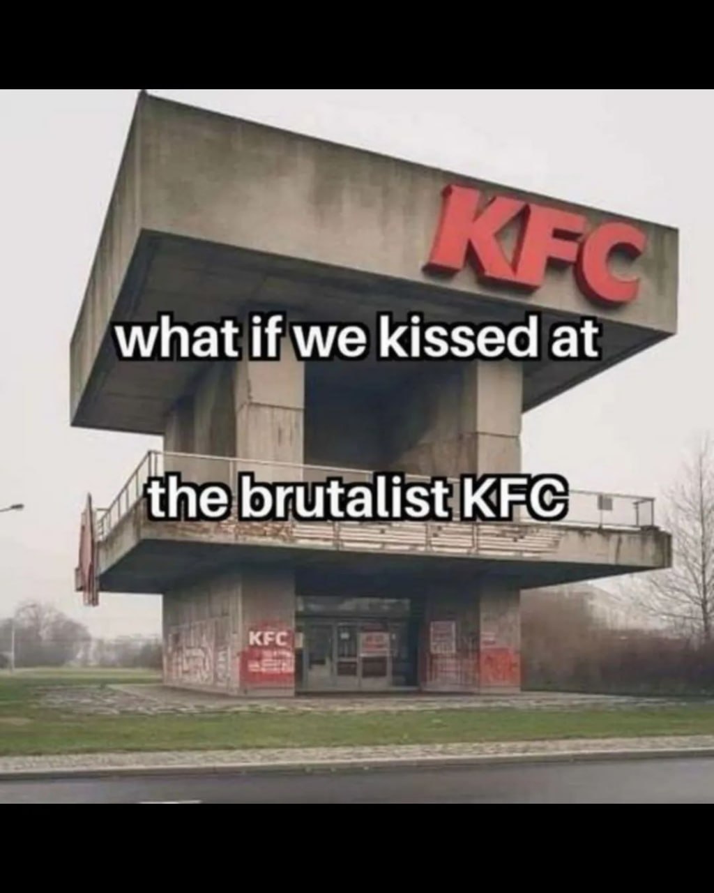 делаем?