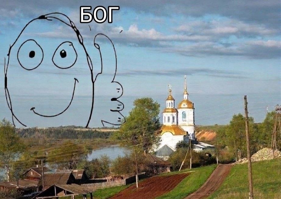 БОГ 2 4 a