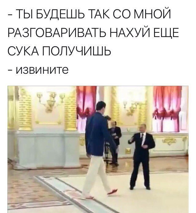 ТЫ БУДЕШЬ ТАК МНОЙ РАЗГОВАРИВАТЬ НАХУЙ ЕЩЕ СУКА ПОЛУЧИШЬ извините