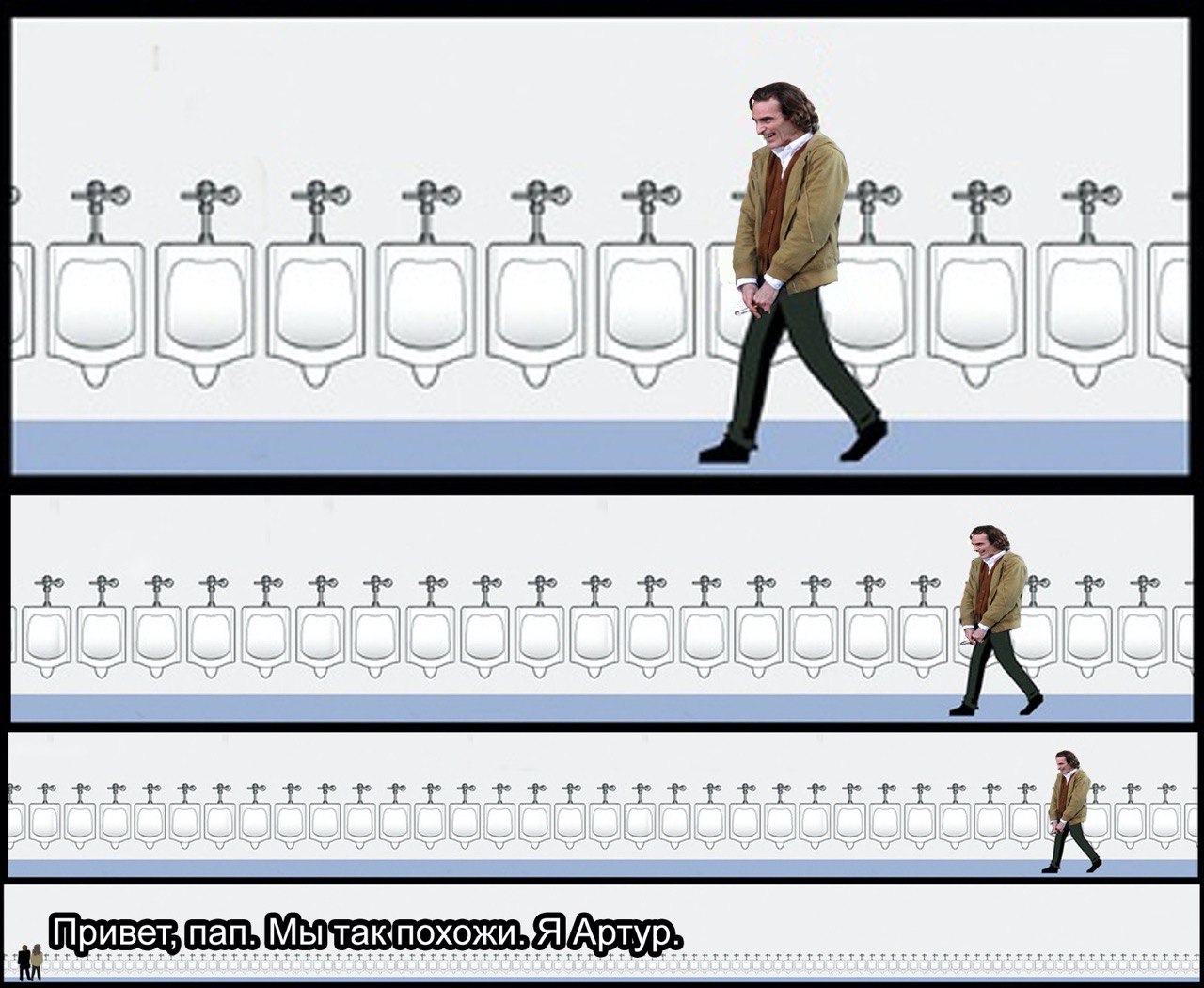 -8< A. бы