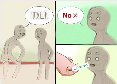 И