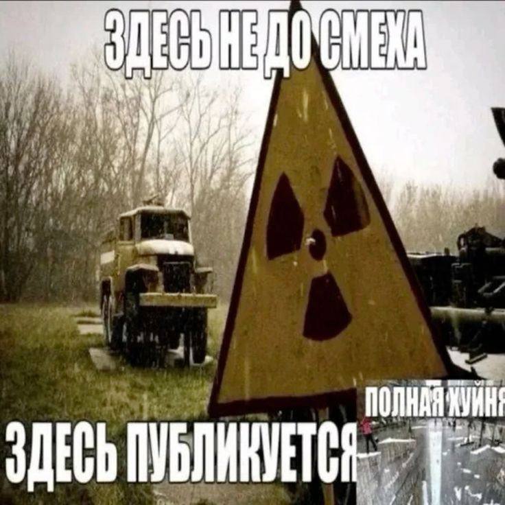 7 УБЛИКУЕТС В