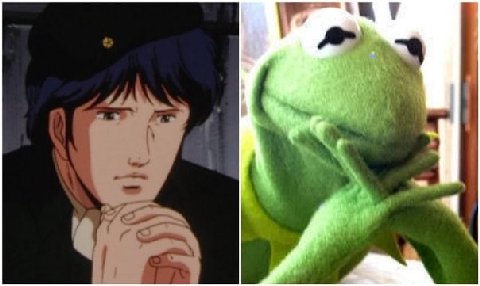 у у