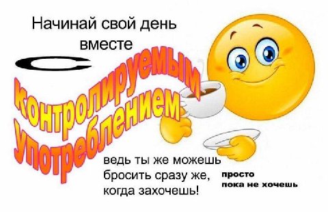 все последняя открыточка