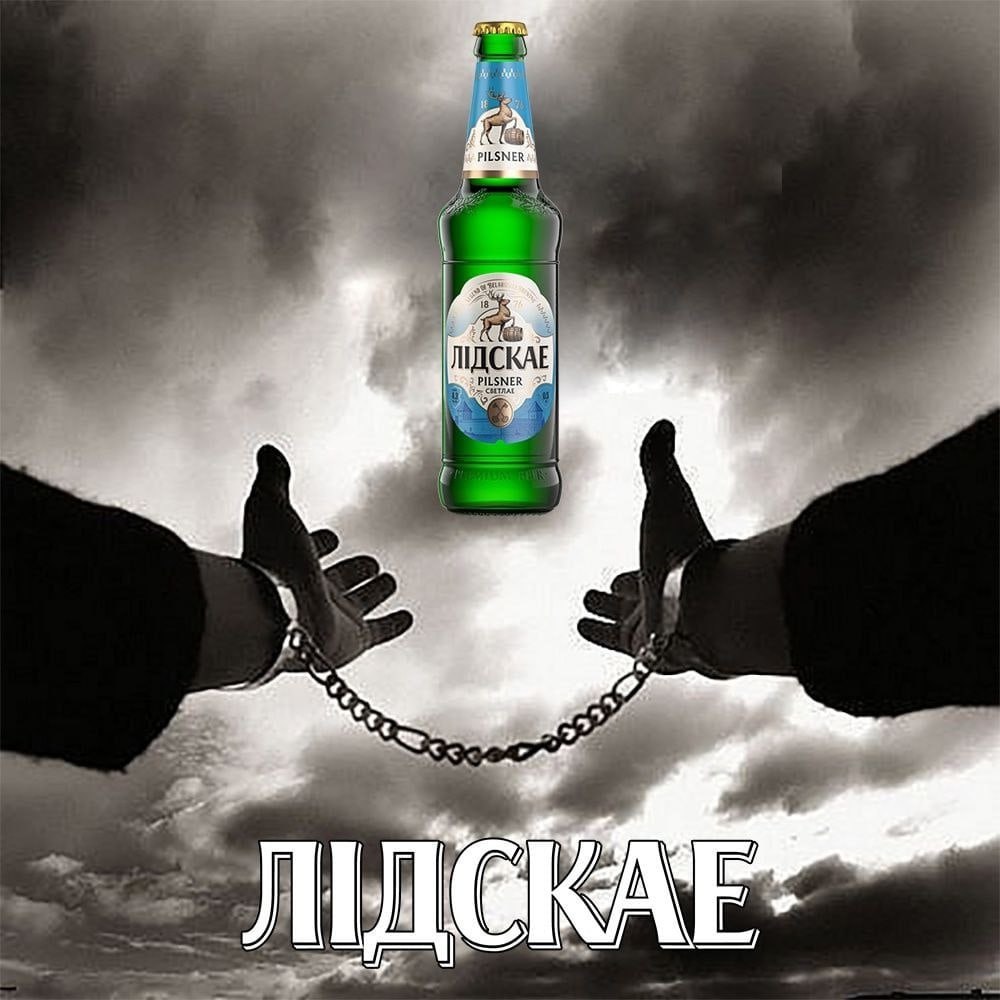 в