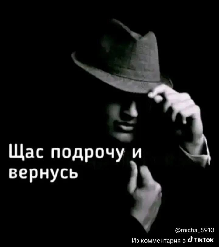 Щас подрочу и вернусь рну @micha_5910 Из комментария в