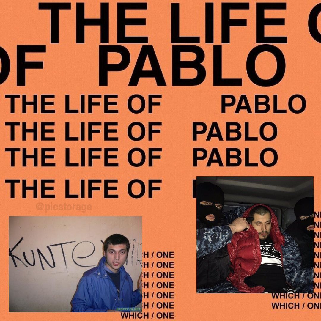 PABLO THE LIFE OF PABLO THE LIFE OF PABLO THE LIFE OF PABLO LIFE OF 5