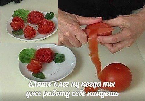 блег, ну когда ты tani себе найдешь