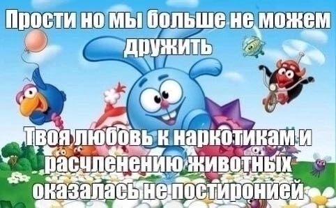 больше, 2 наркотикам и