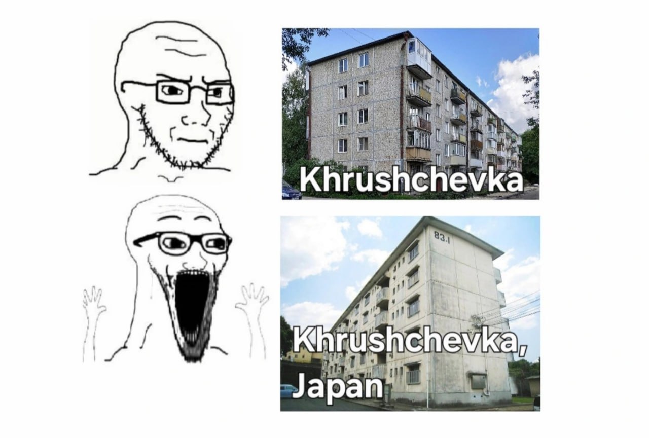i a и и! hch Japan