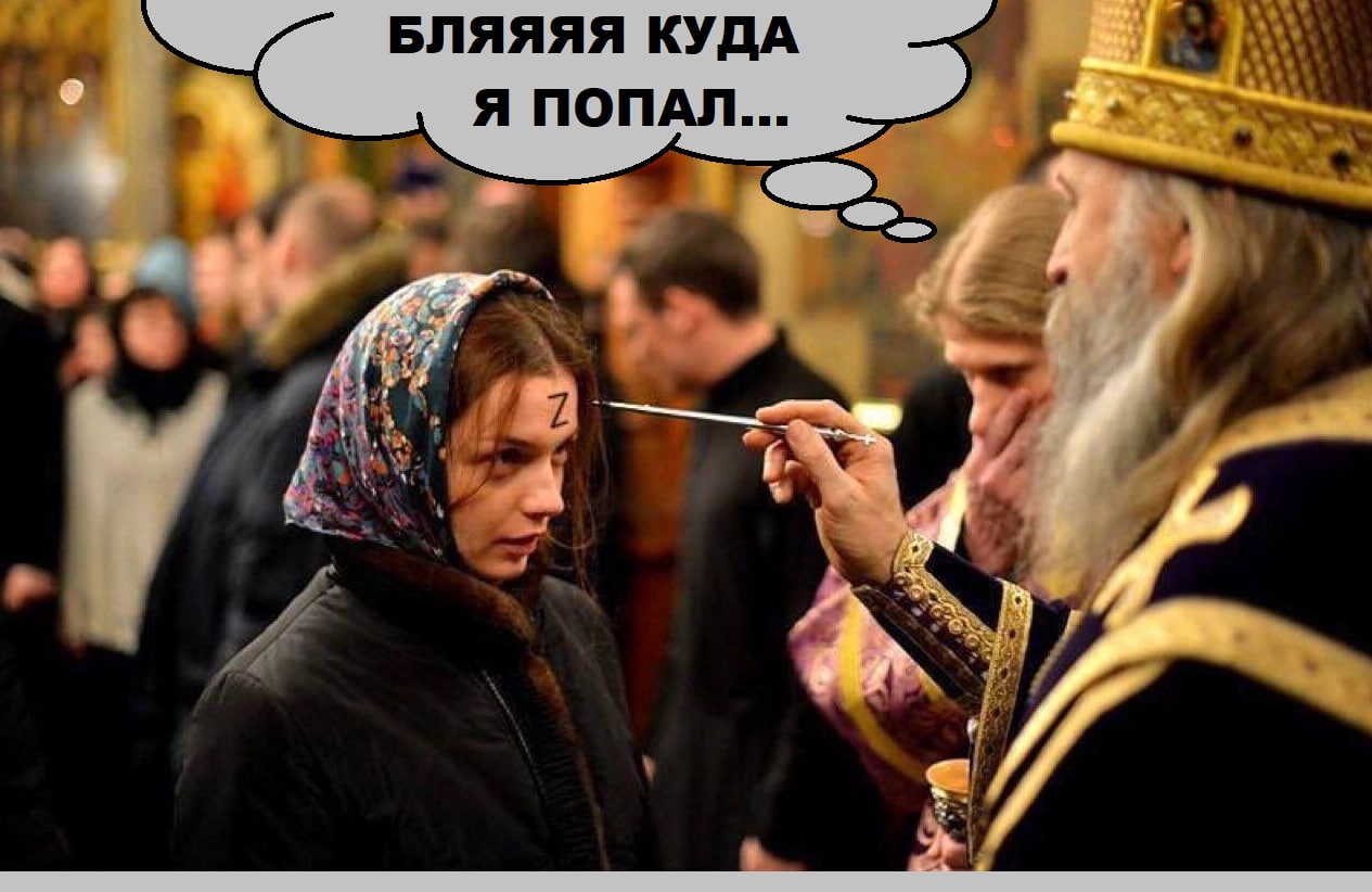 БЛЯЯЯЯ КУДА A ПОПАЛ... у у