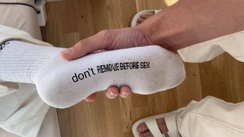 В if Я