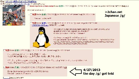 Greetings from 4chan.org/g/ Мате 5 No.538706 del Why you hate freedom? 8 >2chan.net 6 Мате пер) №.538707 del Japanese Yankee до поте Мате 4 13/04/27(+)09:44:08 IP:111.233.*(yournet.ne.jp) No.538711 de