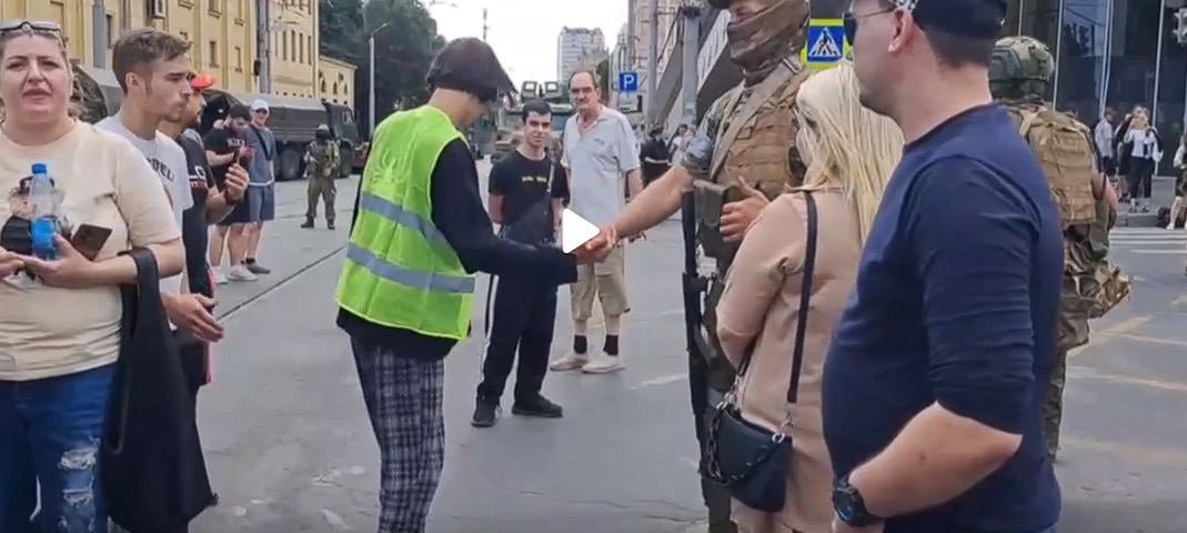 1 2 я ake a A А 1