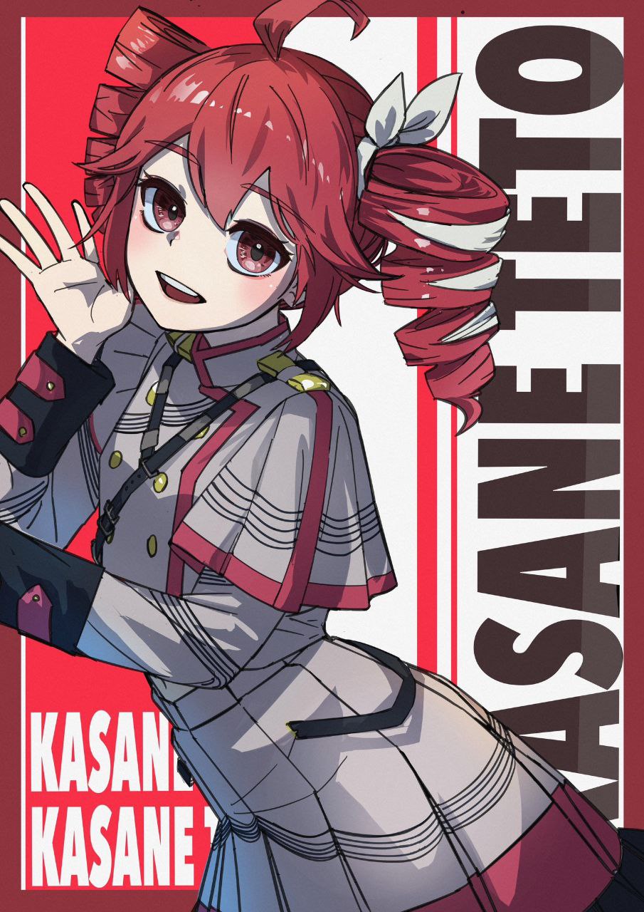 https://x.com/MizumarU_404/status/1873675409986093180?t=4lKO4I2-Rsh1LAc-Z4B5hw&s=19
