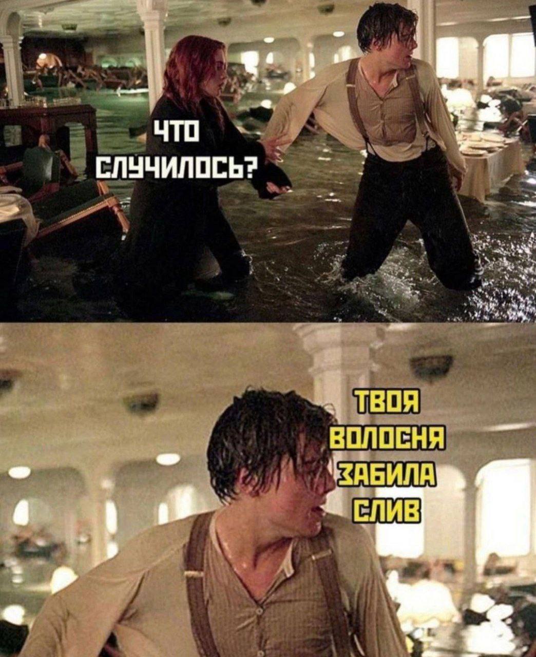 A СЛУЧИЛОСЬ? a= ТВОЯ i 4 К A