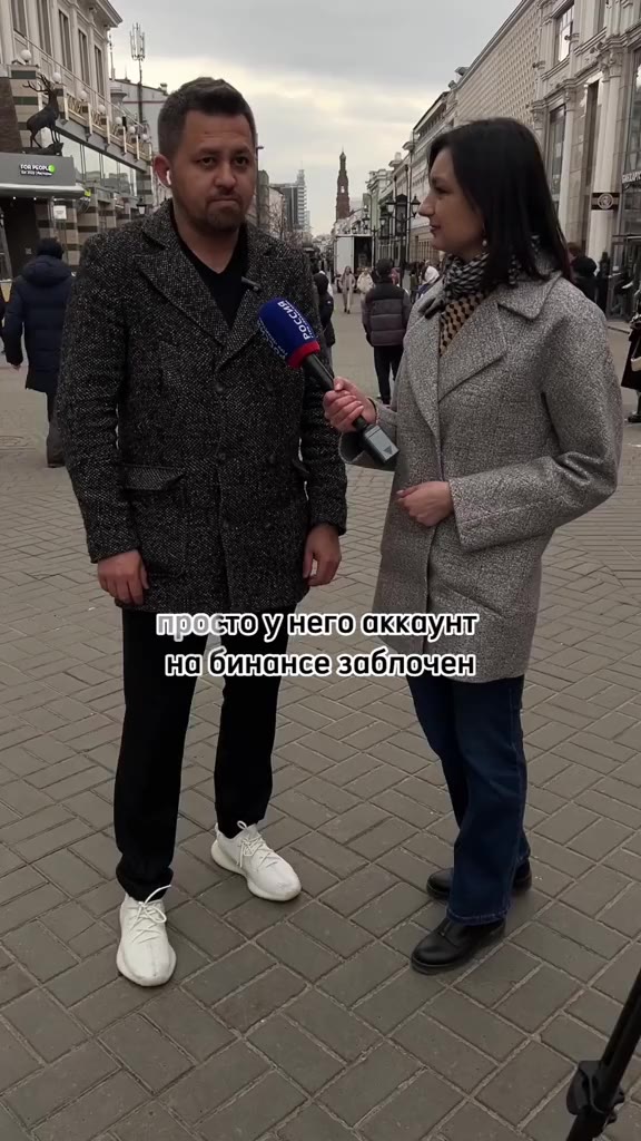 Я и кто
