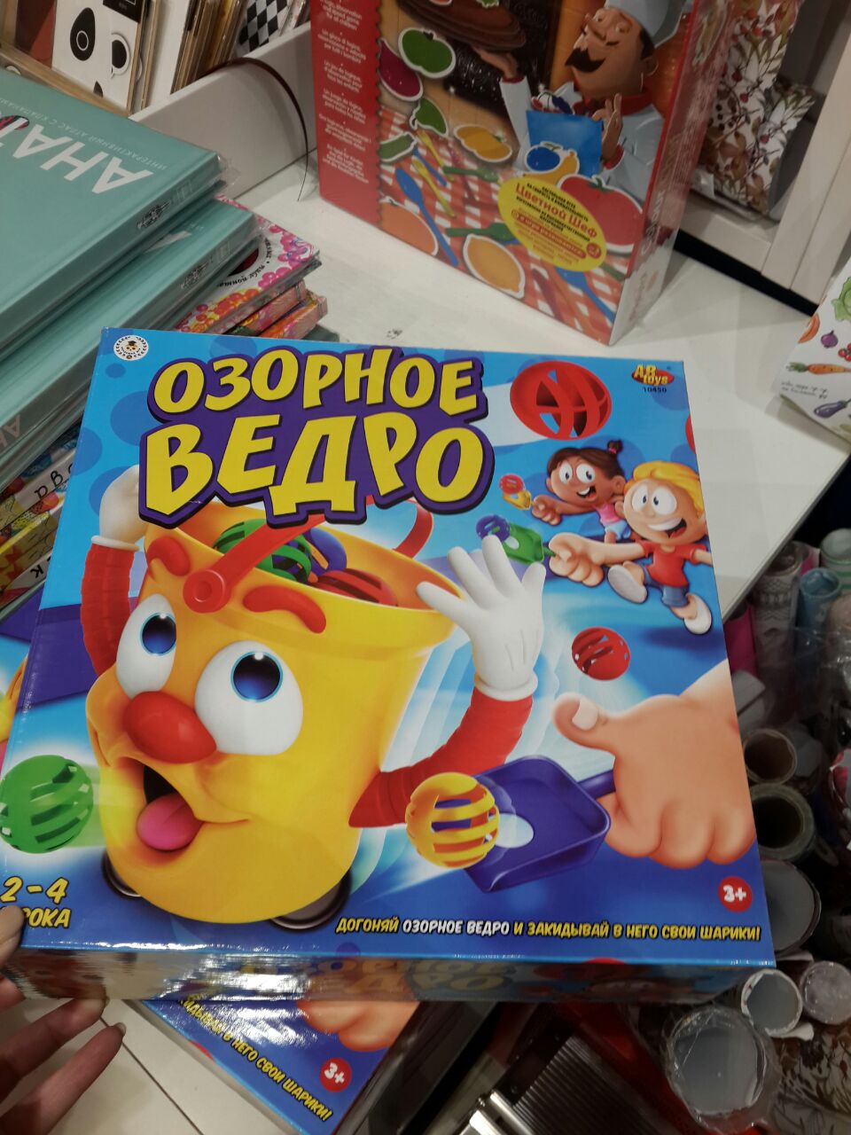 4 NAD 7% ЗОРНОЕ ВЕДТО ВЕДРО И ЗАКИДЫВАЙ СВОИ ШАРИКИ!
