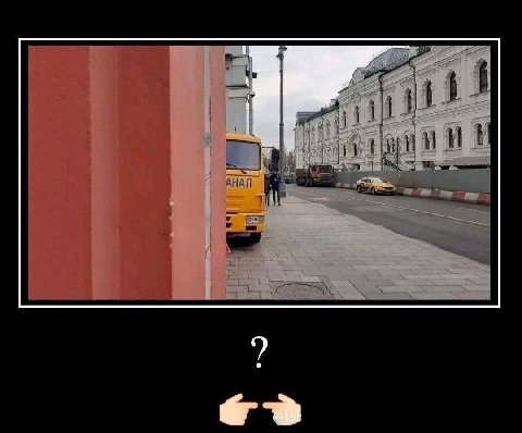 i у 2 1 is a 422 it