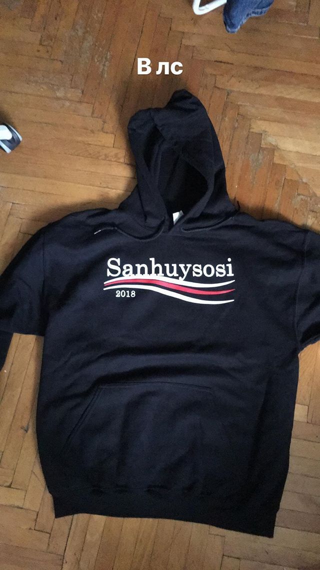 2018