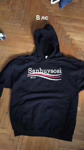 2018