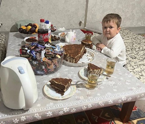 Доброе утро