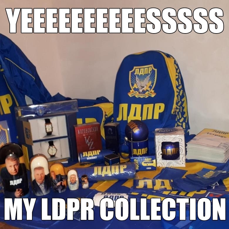 УЕЕЕЕЕЕЕЕ 4 4 А MY LOP R'COLLECTION