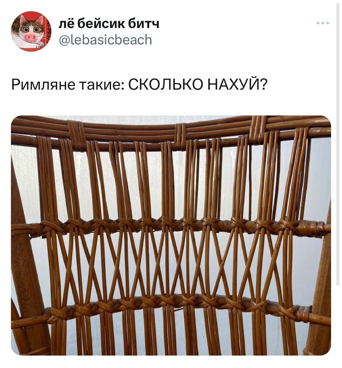 iy vcctor Mn АОИ TO |