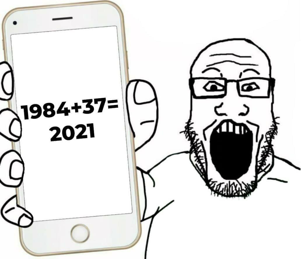 84+37= 2021 А