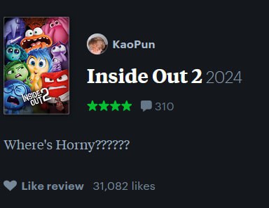 КаоРип Inside Out 2 2024 Where's Horny?????? Likereview 31,082 likes