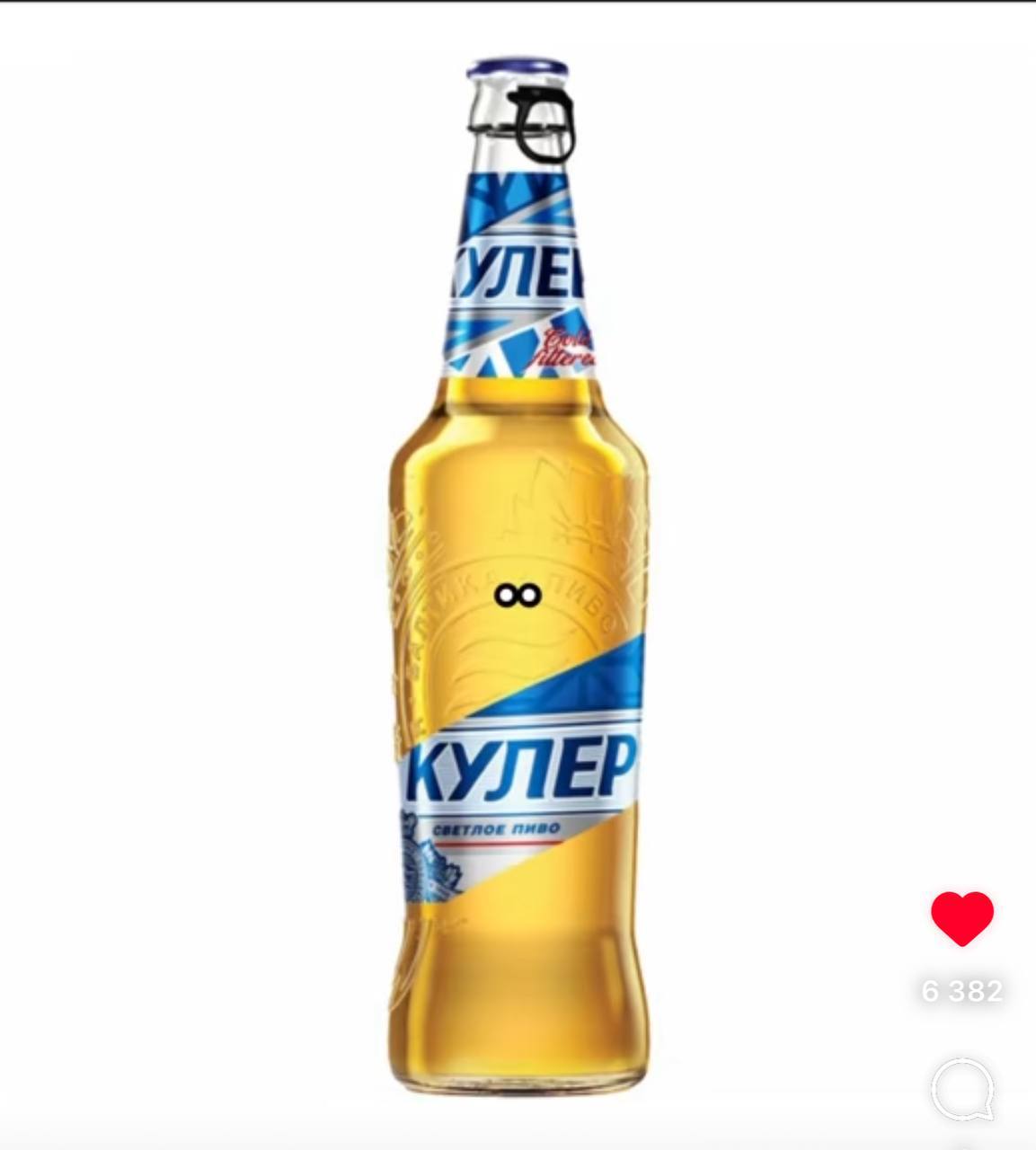 КУЛЕР poe