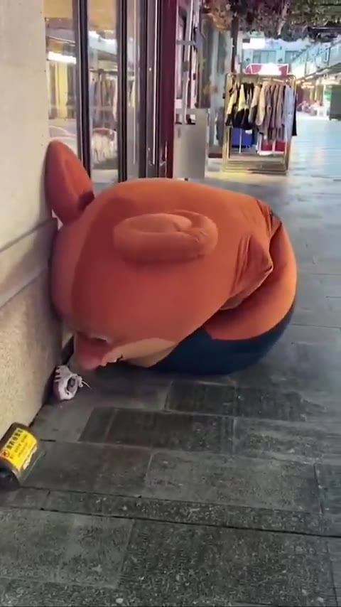 if
