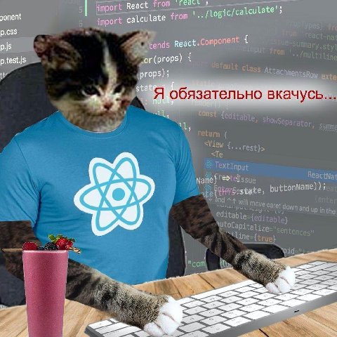 import React trom Я ‘tends put Lor (props) exte props) Я обязательно вкачу <View TextInput ReactNat will move Caret down and up in the ‘eid: “a A