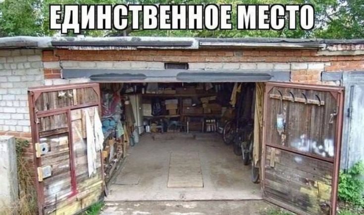 1 у 7