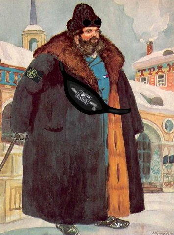 A я at