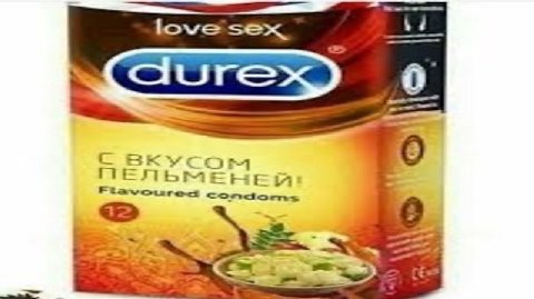 love sex. EHED Flavoured