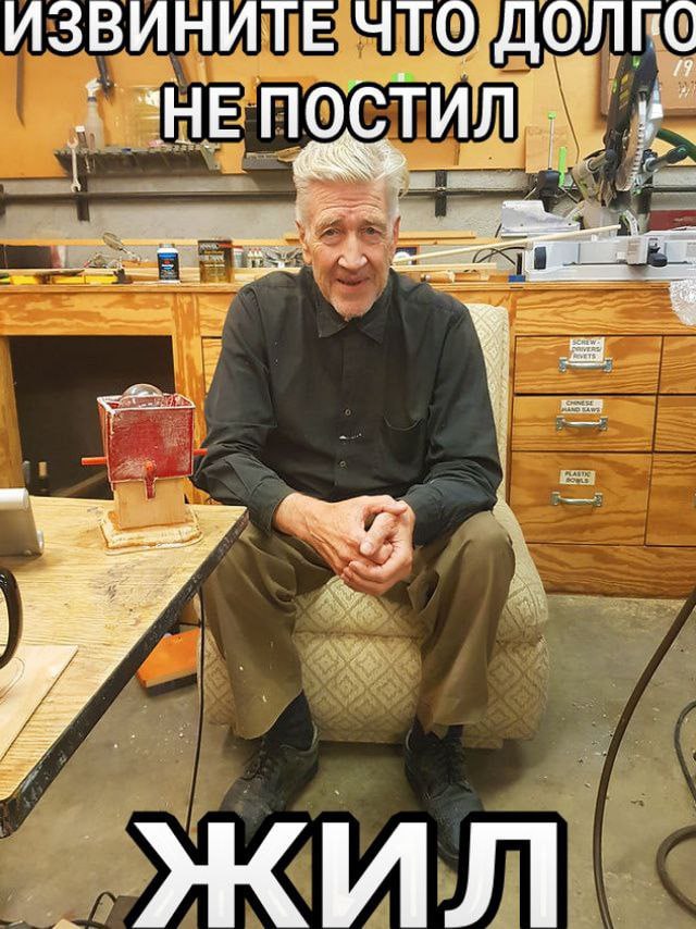 ИЗВИНИТЕ ЧТО ДОЛГО "НЕ ПОСТИЛ. А Я 7