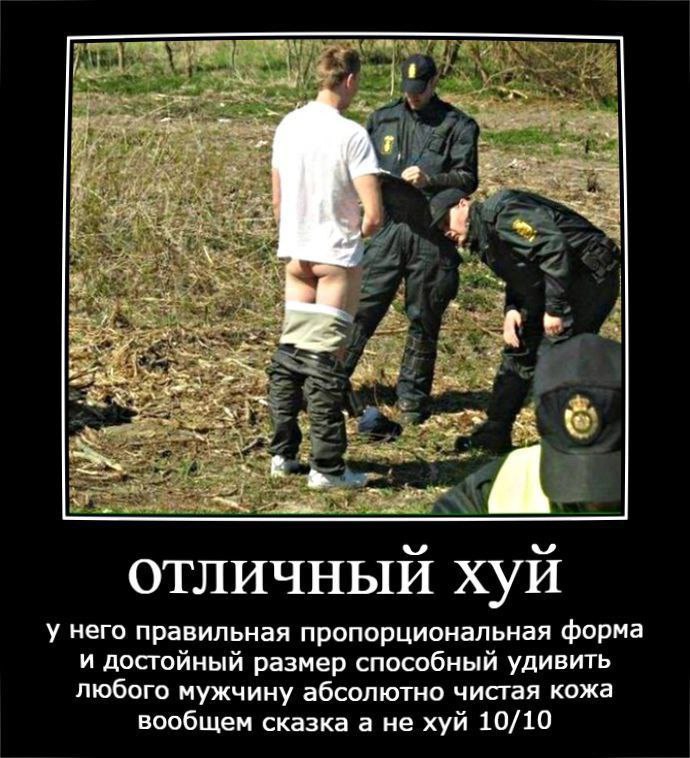 бы aT отличный хуй у него правильная пропорциональная форма и достойный размер способный удивить любого мужчину абсолютно чистая кожа вообщем сказка а не хуй 10/10