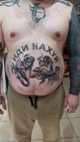 7 НАХ А у all a