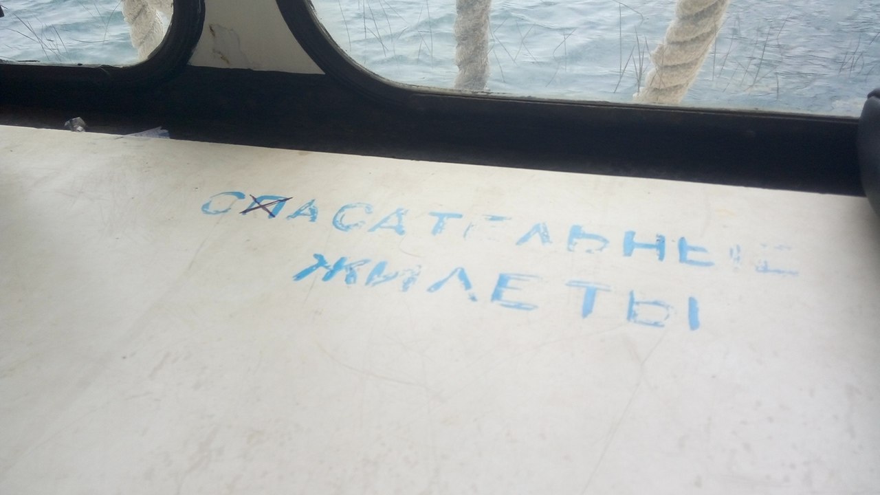 of