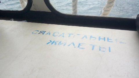 of