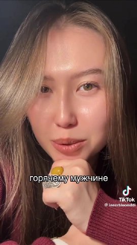 | ” горячемумужчине \))) горяземуййужчине )) горячемудмужчине