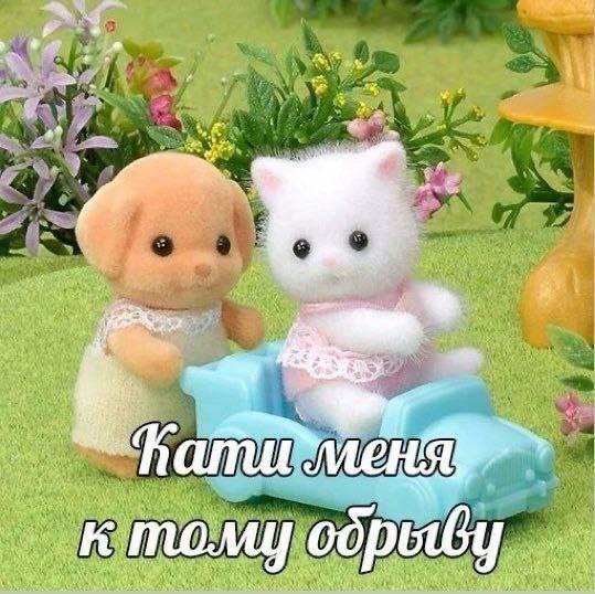 7.» 9 Тапи обр