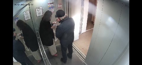 5 03-27. 4 3 и И у у А VAN 7 7