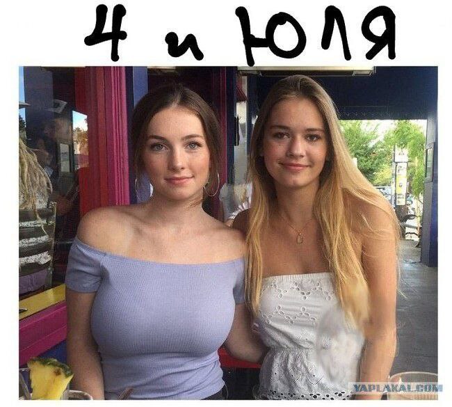 OAD