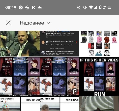 08:49 0 Недавнее Сванидзе @toka_svenidze после его. напал на Торнике «ТокоГаза» томе peneilnick What ckenshit coward A evakuator365.kz Почему сразу пожизненную дисквалификацию не HE повадно будет 100%