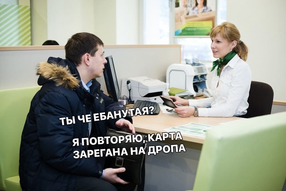 8 ЫЧЕ КАРТА ЗАРЕГАНА НА