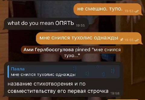 сестренка с меня смеется